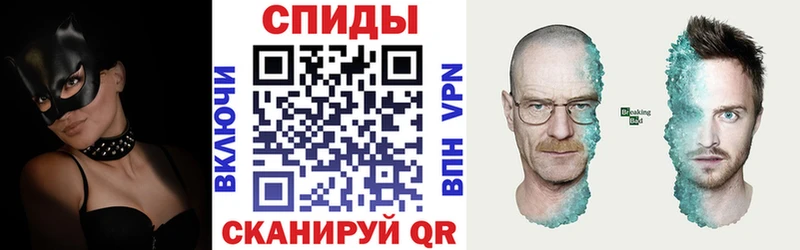 Амфетамин 98%  Купить  Шагонар 