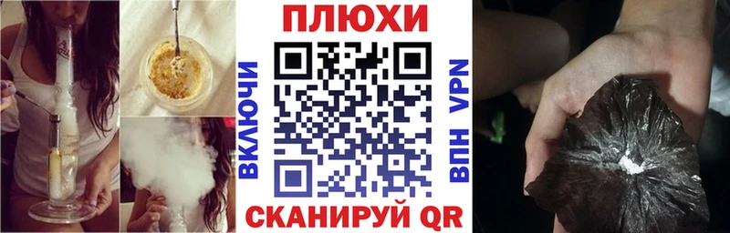 Купить  Шагонар  ГАШИШ индика сатива 