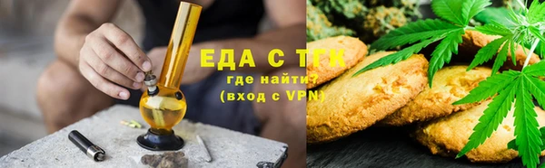 соль курить ск Иннополис