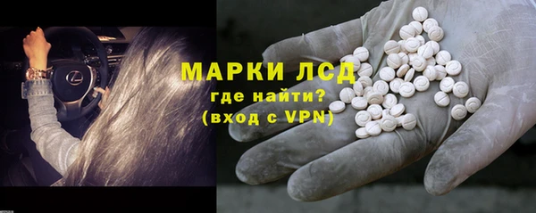 соль курить ск Иннополис