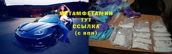 не бодяженный Инсар