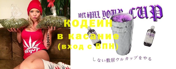 соль курить ск Иннополис