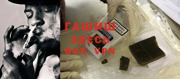 кокаин премиум Инта