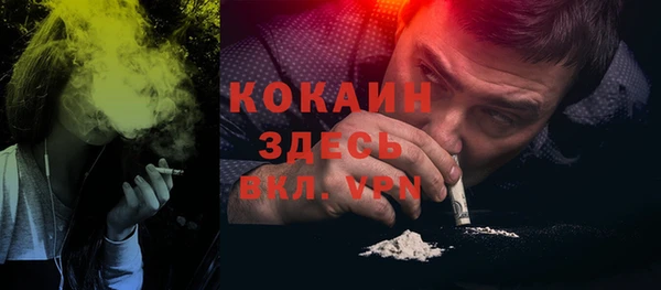 соль курить ск Иннополис