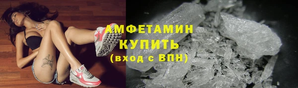 не бодяженный Инсар