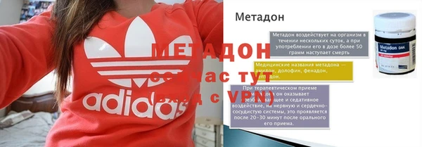 не бодяженный Инсар