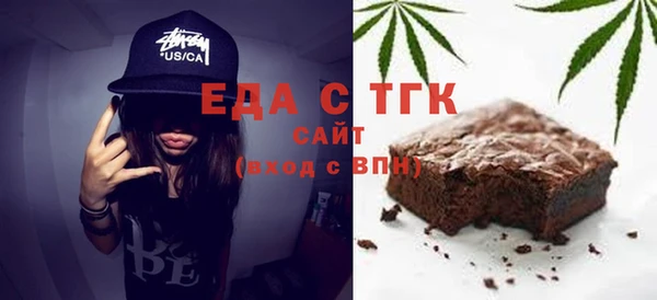 соль курить ск Иннополис