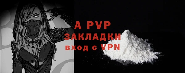 кокаин премиум Инта