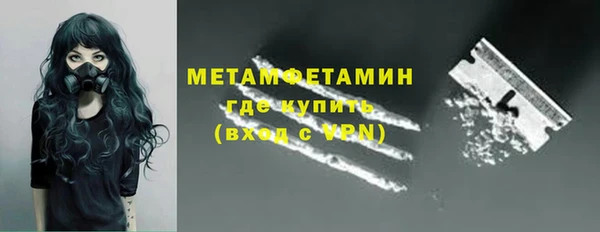 соль курить ск Иннополис