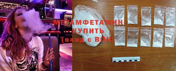 не бодяженный Инсар
