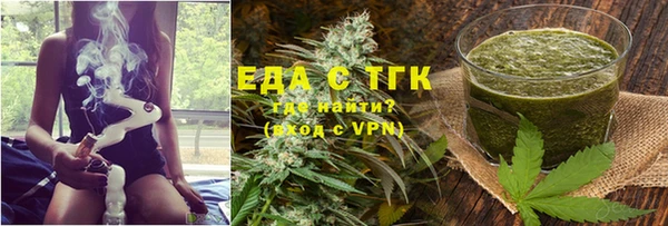 не бодяженный Инсар