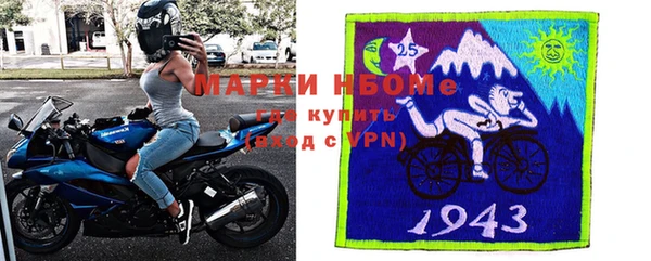 кокаин премиум Инта