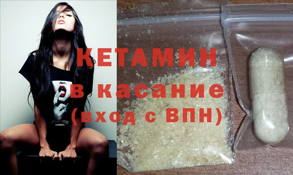 кокаин премиум Инта