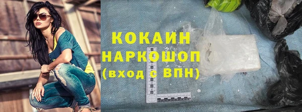 соль курить ск Иннополис