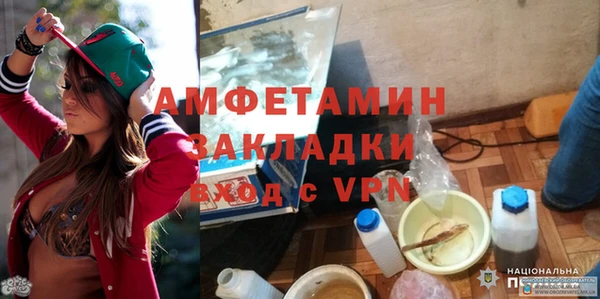 не бодяженный Инсар