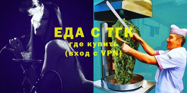 соль курить ск Иннополис