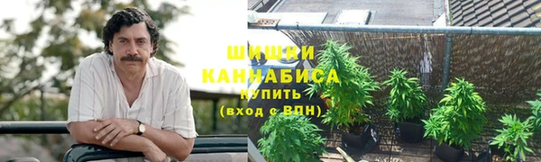 соль курить ск Иннополис