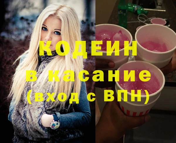 соль курить ск Иннополис