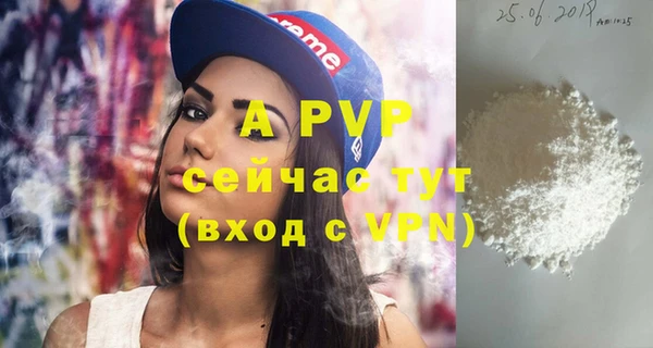 кокаин премиум Инта