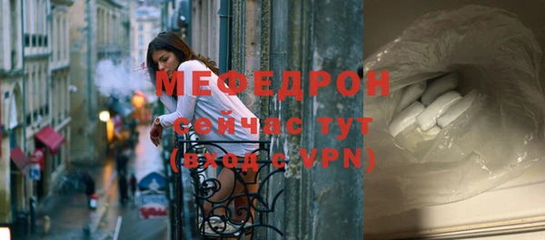 соль курить ск Иннополис