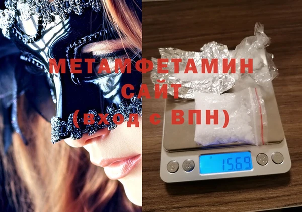 соль курить ск Иннополис