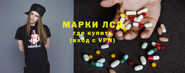 соль курить ск Иннополис