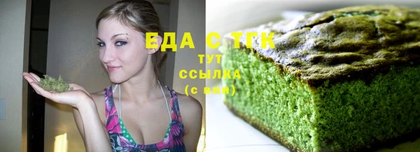 не бодяженный Инсар
