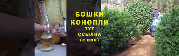 кокаин премиум Инта