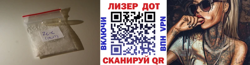 ЛСД экстази ecstasy  Купить закладки  Шагонар 